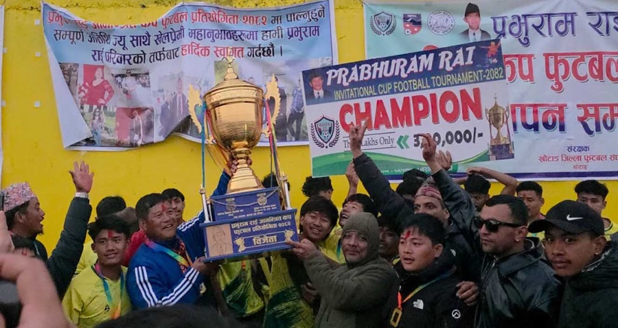 ‘प्रभुराम राई आमन्त्रित फुटबल कप-२०८२’को उपाधि नेर्पा स्पोर्ट्सलाई   